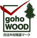 ˡںʥޡgoho-wood