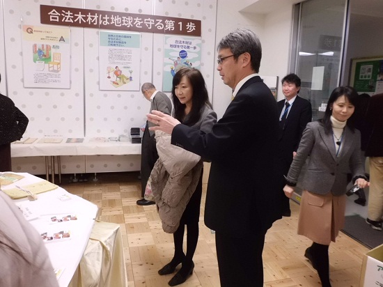 林農林水産大臣の奥様(写真中央)にもご来場いただきました